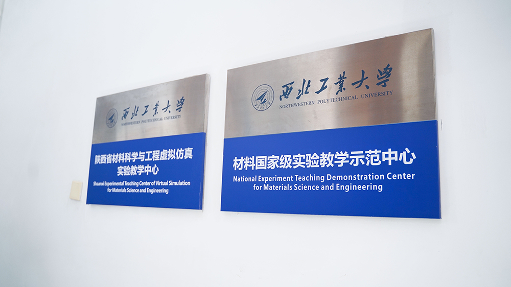 意甲直播免费直播
赞助第八届全国大学生焊接创新大赛圆满成功