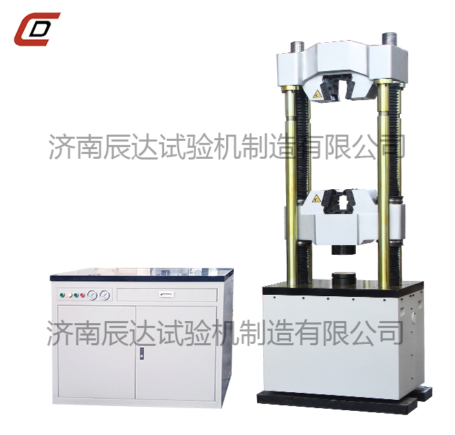 伺服企鹅体育直播怎么操作