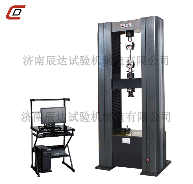 微控企鹅体育直播宋老师