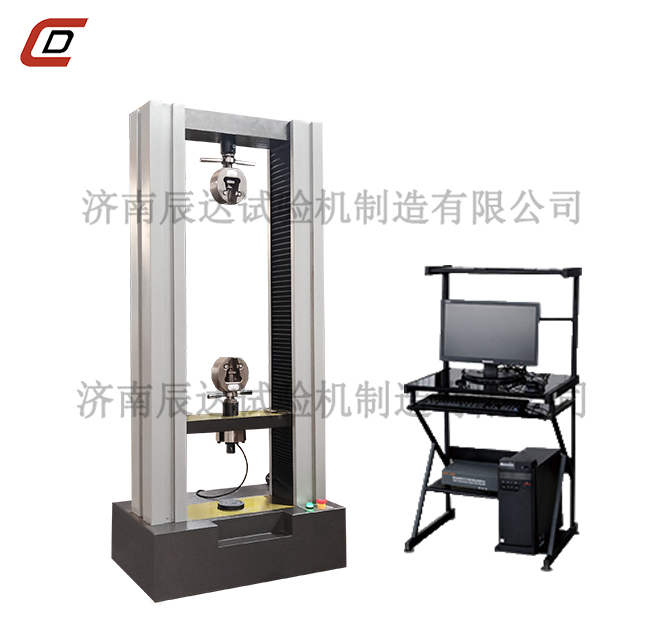 10kn企鹅体育直播宋老师