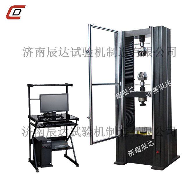 10t（吨）企鹅体育直播宋老师