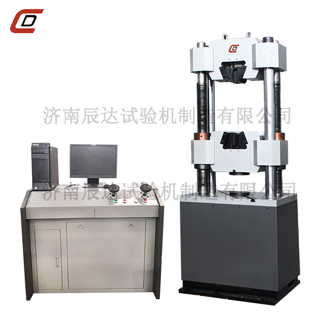 300kn企鹅体育直播怎么操作