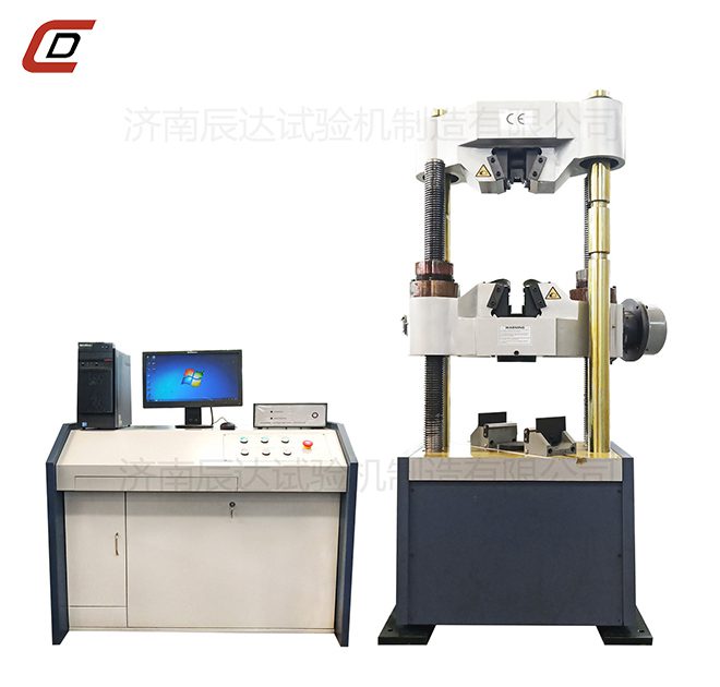 WAW-600C企鹅体育直播怎么操作