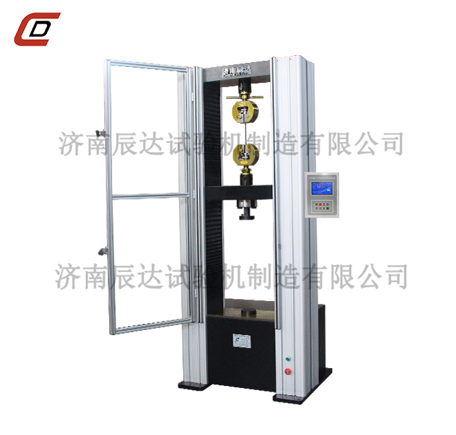 WDS-100M企鹅体育直播宋老师