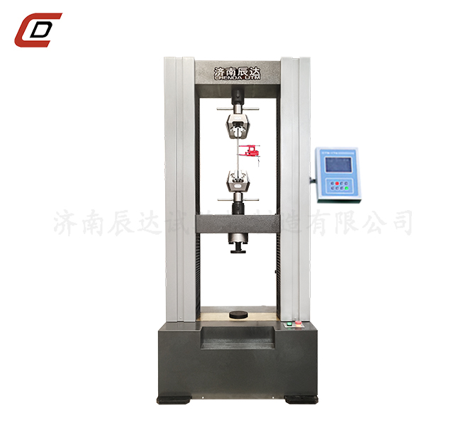 企鹅体育直播宋老师WDS-100