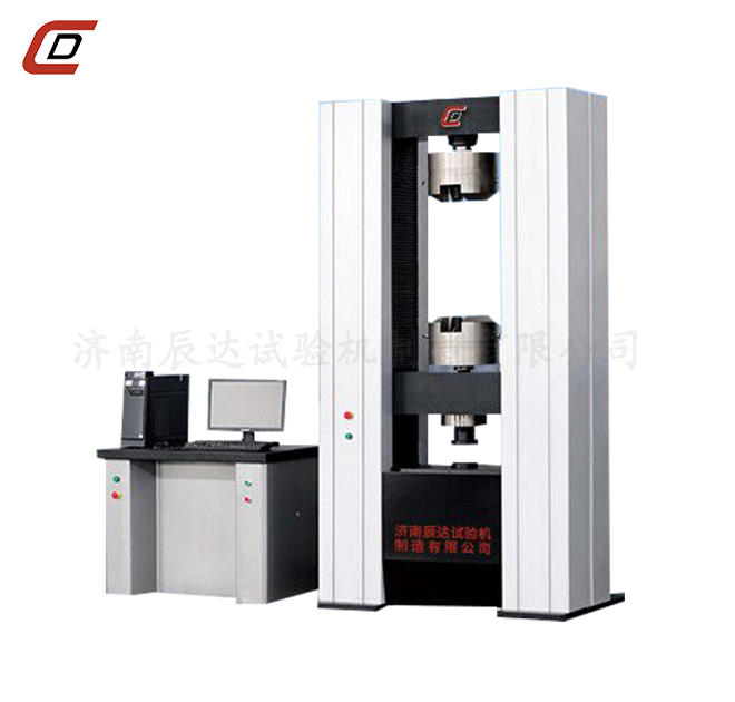 WDW-600企鹅体育直播宋老师