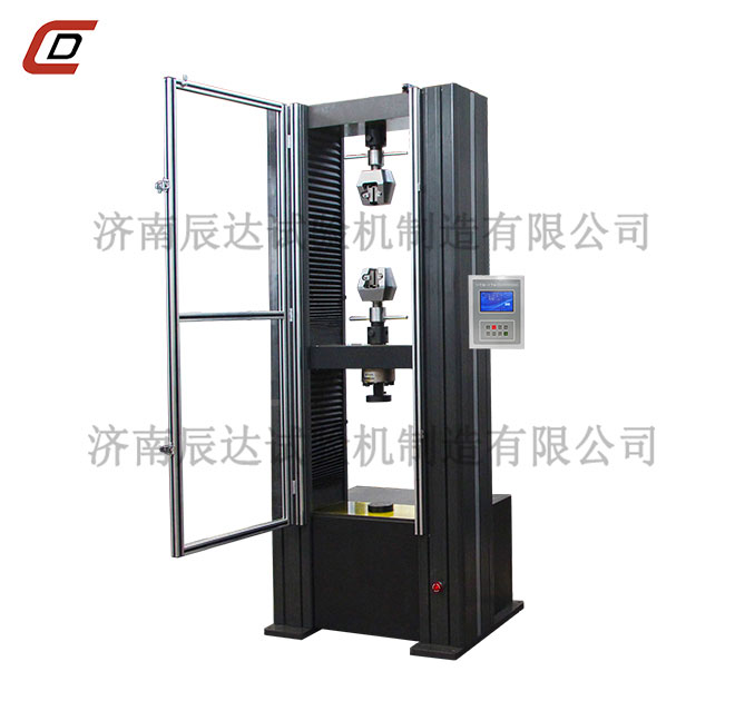 数显万能试验机