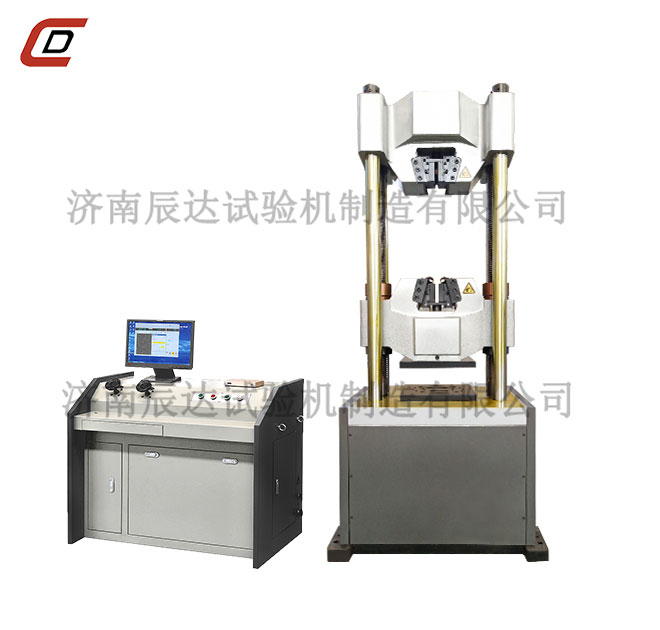 WEW-600E企鹅体育直播怎么操作