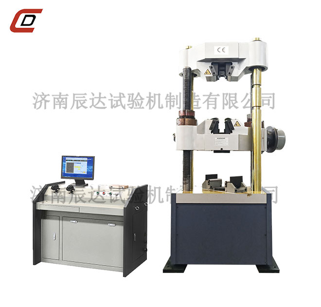 WEW-600C企鹅体育直播怎么操作