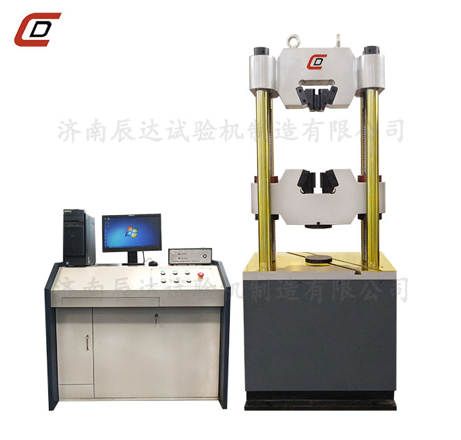 WAW-600D微机控制企鹅体育直播怎么操作