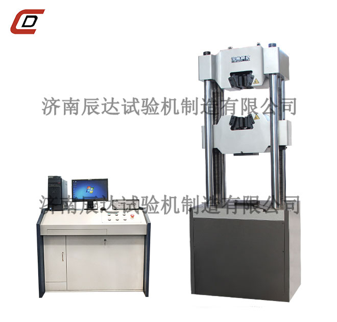 WEW-1000D微机控制企鹅体育直播怎么操作