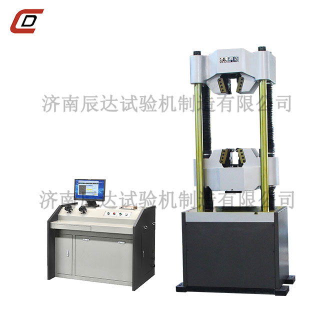 WEW-1000E微机控制企鹅体育直播怎么操作