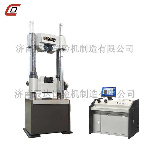 WEW-1000C微机控制企鹅体育直播怎么操作