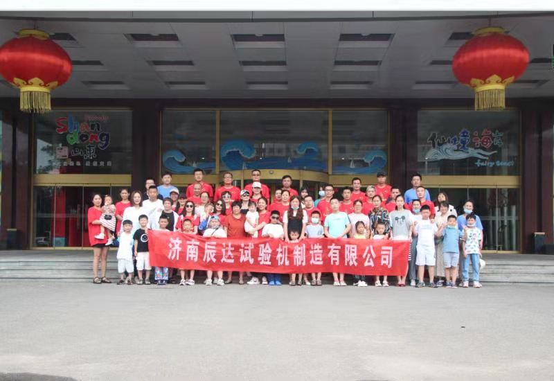 2021，意甲直播免费直播龙口三日游！