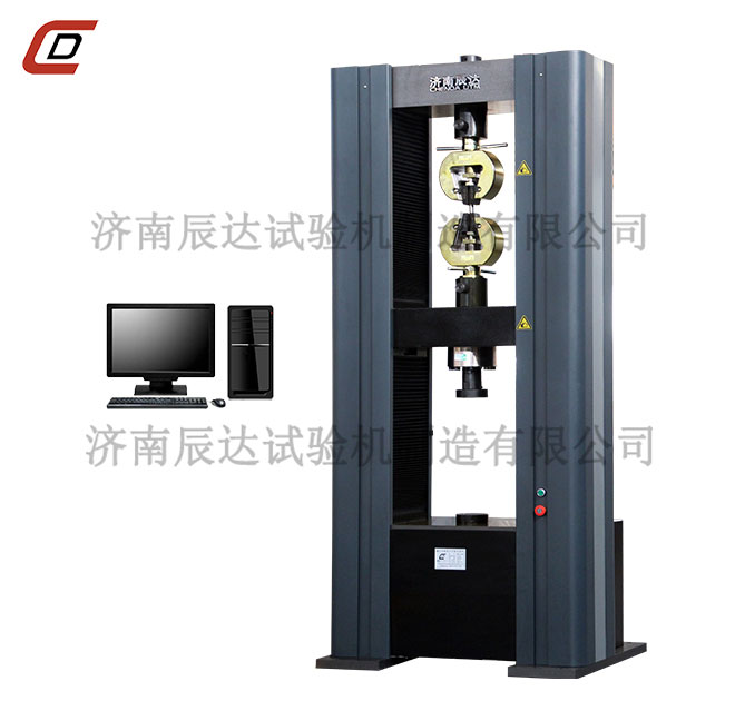 企鹅体育直播宋老师的三种维护方法