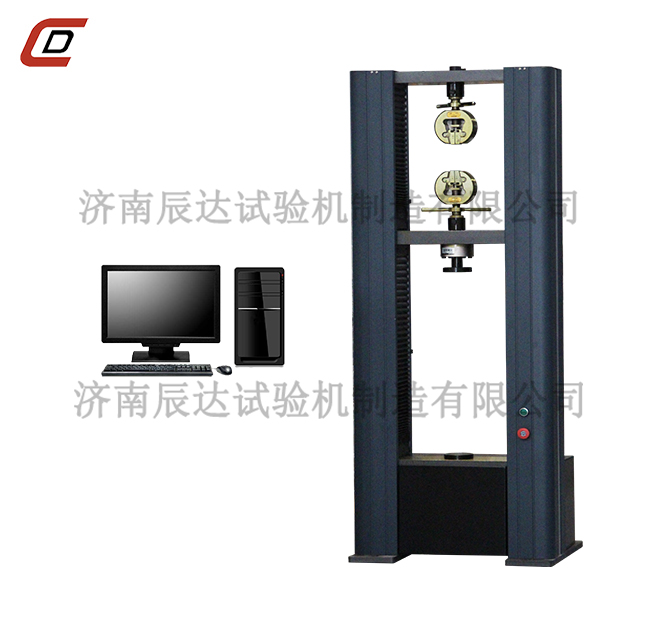 在企鹅体育直播宋老师发展的道路上要坚持的问题有哪些