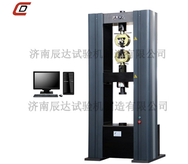 浅谈企鹅体育直播宋老师安装注意事项