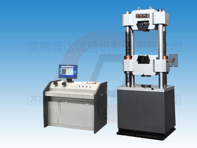 微机企鹅体育直播怎么操作产生误差的原因有哪些?