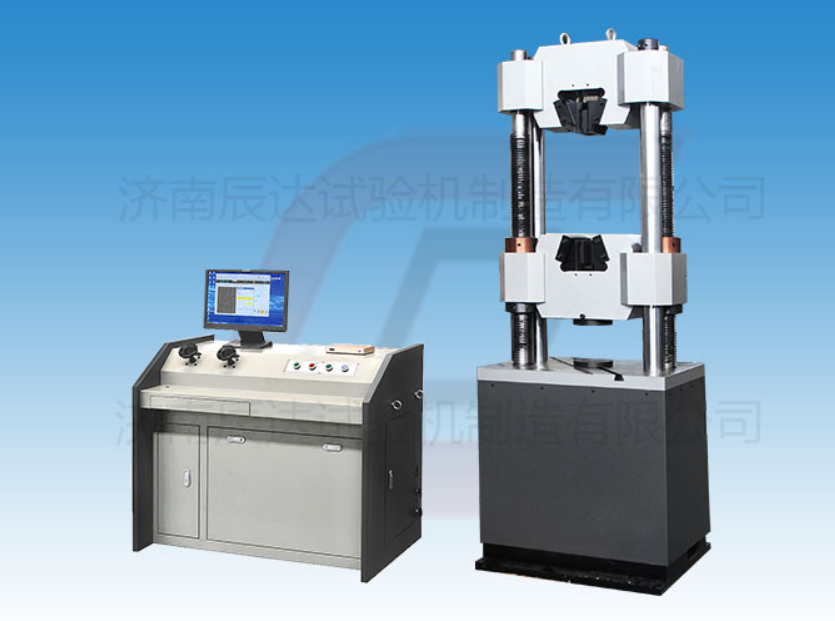 WEW-600B企鹅体育直播怎么操作出现故障怎么处理?