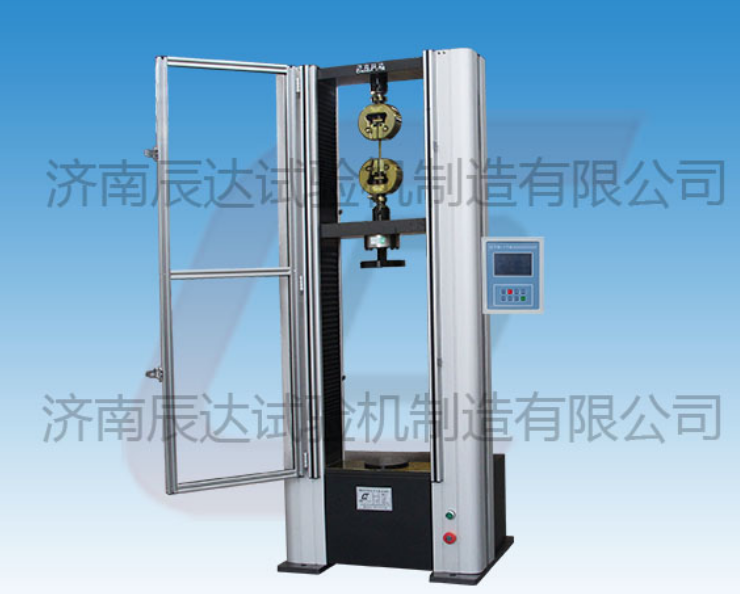 要怎么选择靠谱的数显企鹅体育直播宋老师WDS-100厂来购买产品？