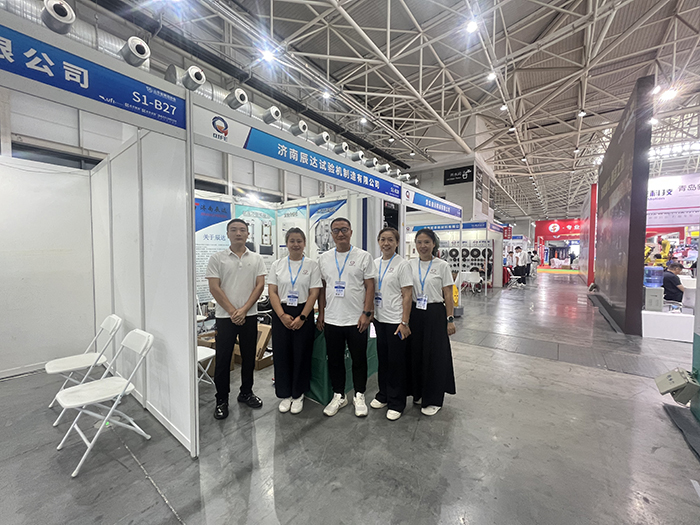 德甲直播官方网站中文
亮相第七届山东国际铸造工业展览会