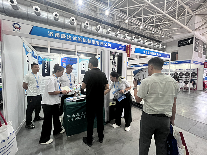 德甲直播官方网站中文
亮相第七届山东国际铸造工业展览会