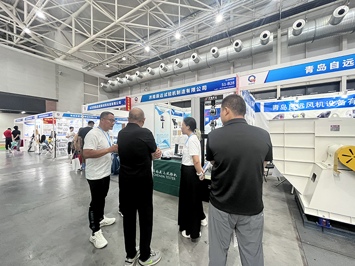 德甲直播官方网站中文
亮相第七届山东国际铸造工业展览会