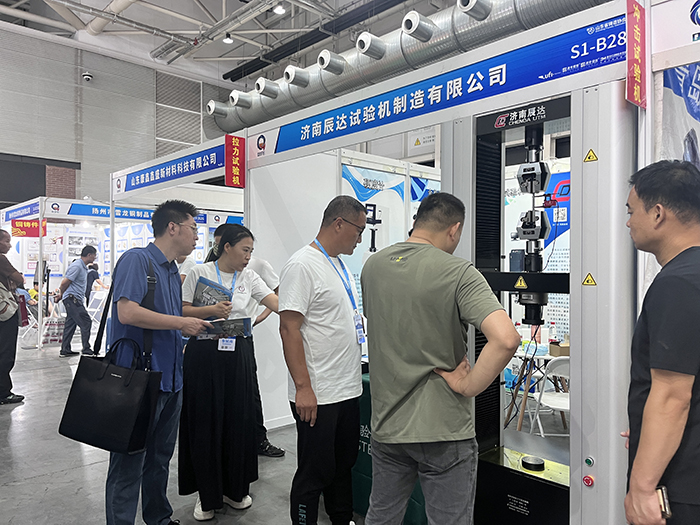 德甲直播官方网站中文
亮相第七届山东国际铸造工业展览会